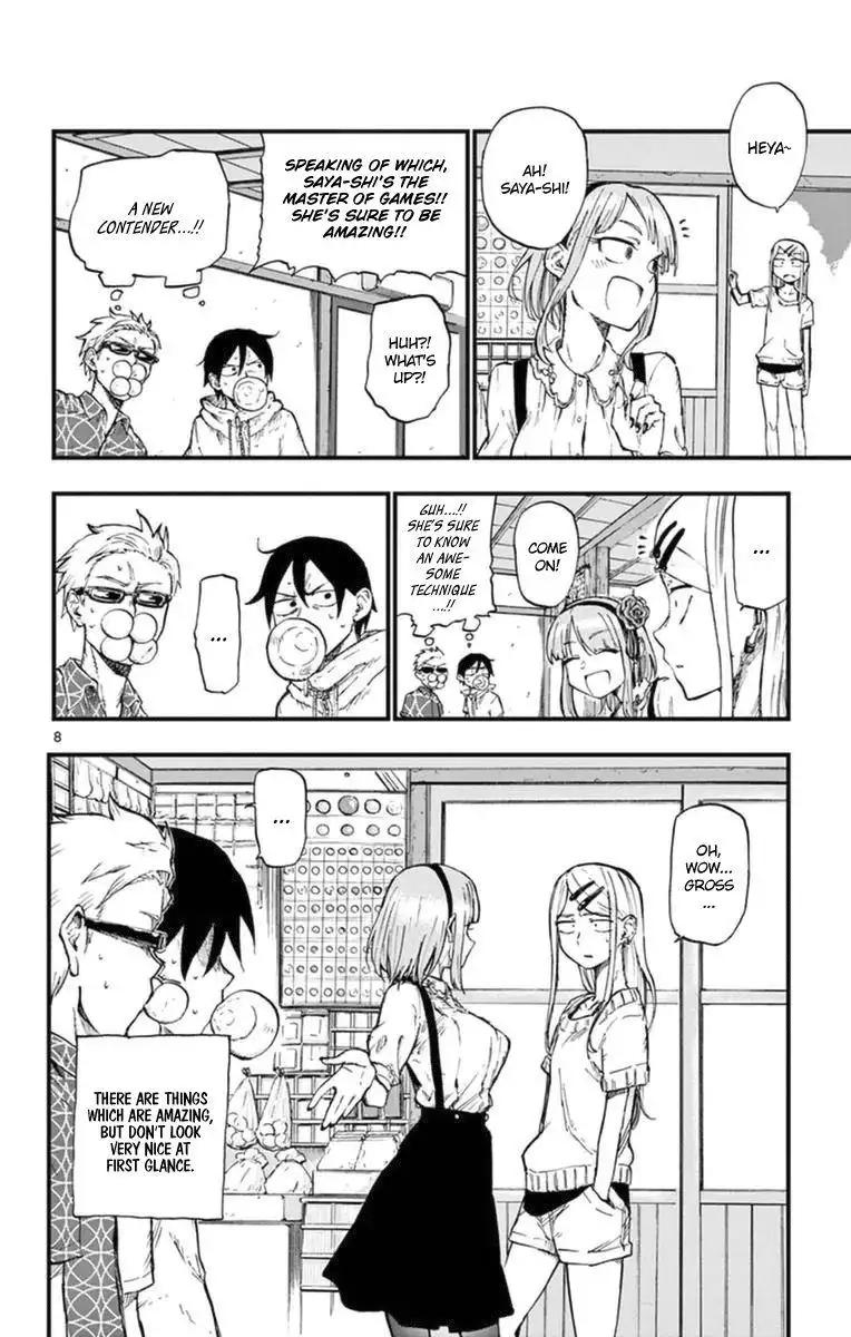 Dagashi Kashi Chapter 94 8